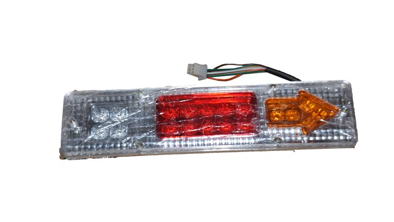 ARKA STOP TEK (E-KAMYONET)